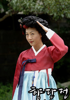 香丹傳