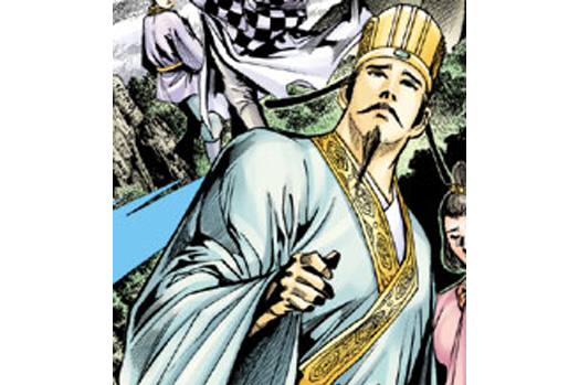 趙弘殷(港漫《天子傳奇伍之如來神掌》登場人物) 趙弘殷(港漫《天子傳奇伍之如來神掌》登場人物)