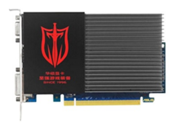 華碩ENGT520 SILENT/DI/TC1GD3 華碩ENGT520 SILENT/DI/TC1GD3