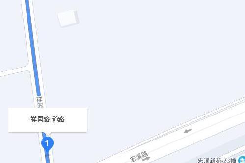 祥園路(揚州市祥園路)