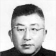 張君悌 張君悌