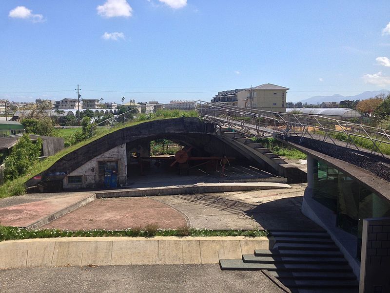 宜蘭機場 宜蘭機場