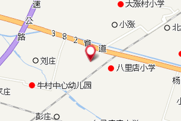 同家莊 同家莊