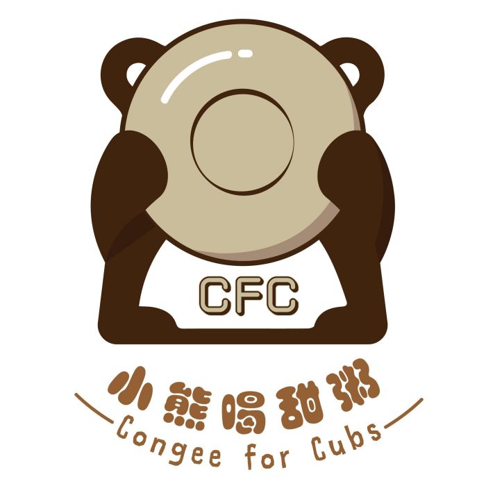 小熊喝甜粥 小熊喝甜粥