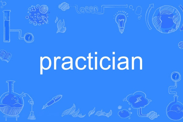 practician practician