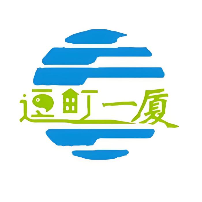 逗町旅遊 逗町旅遊