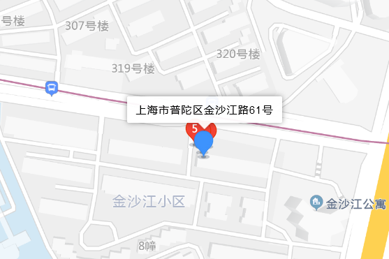 金沙江路61號 金沙江路61號