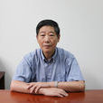 王魯(河北省環境保護廳總工程師) 王魯(河北省環境保護廳總工程師)