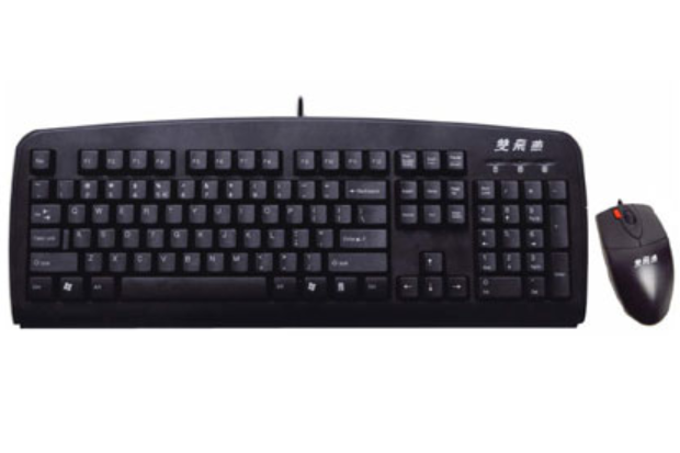 雙飛燕KB-7620D 雙飛燕KB-7620D