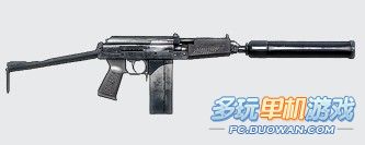 9A-91突擊步槍(軍事武器槍械)
