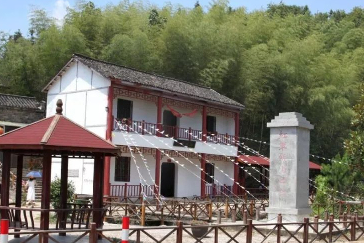 李斯文村 李斯文村