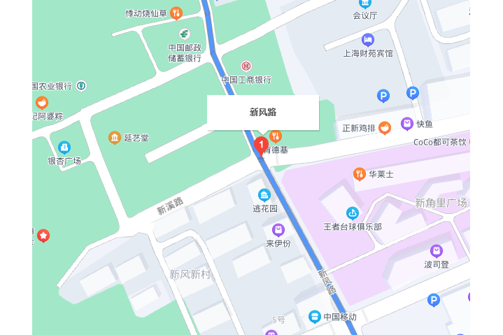 新鳳路(上海市新鳳路) 新鳳路(上海市新鳳路)