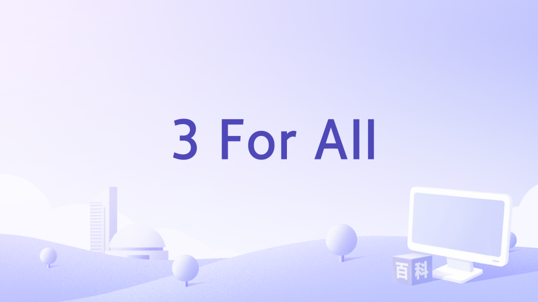 3 For All 3 For All