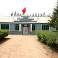 仙山村(廣西壯族自治區陸川縣沙坡鎮下轄村) 仙山村(廣西壯族自治區陸川縣沙坡鎮下轄村)