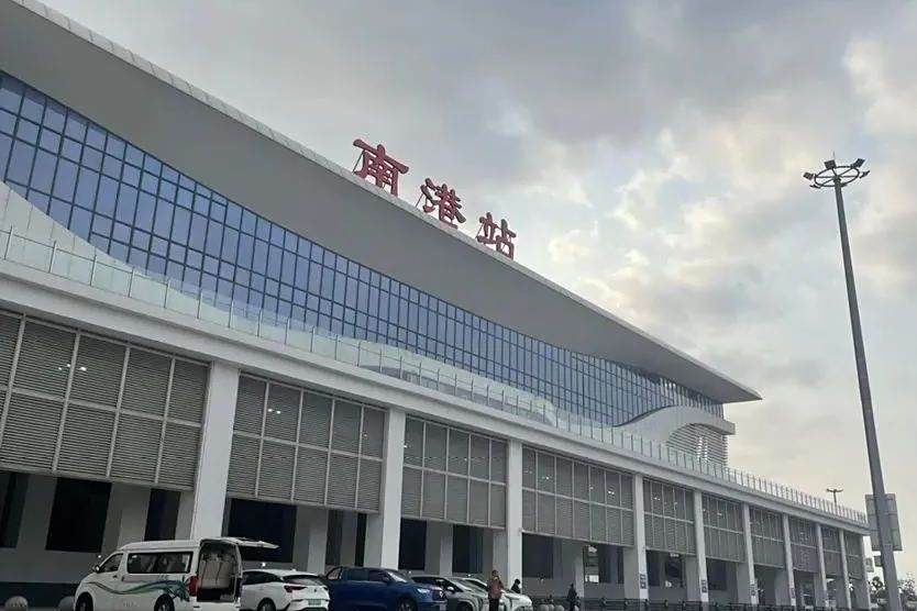 南港站(中國海南省海口市境內鐵路車站)