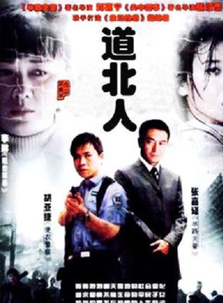 李少飛 李少飛