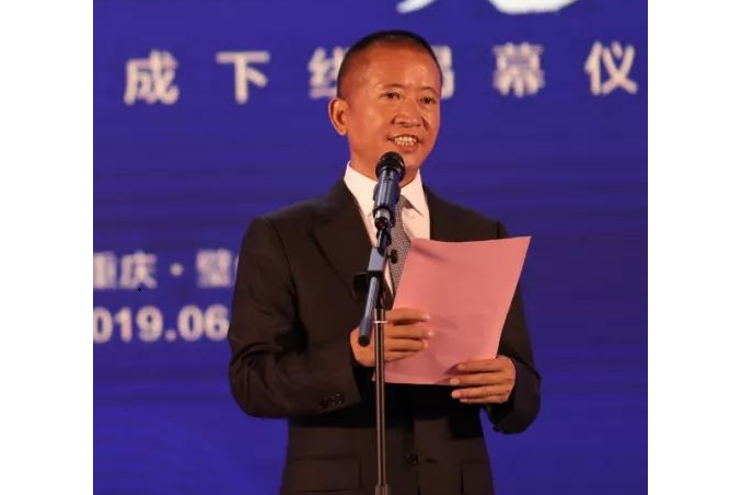 朱堂福 朱堂福