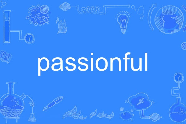 passionful passionful