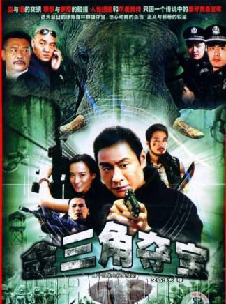 連奕名 連奕名