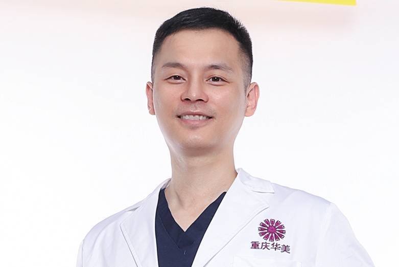 王棚(重慶軍科整形美容醫院醫生) 王棚(重慶軍科整形美容醫院醫生)