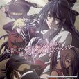 戰鬥司書(David Production改編電視動畫) 戰鬥司書(David Production改編電視動畫)