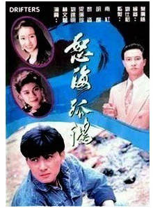 鄒靜 鄒靜