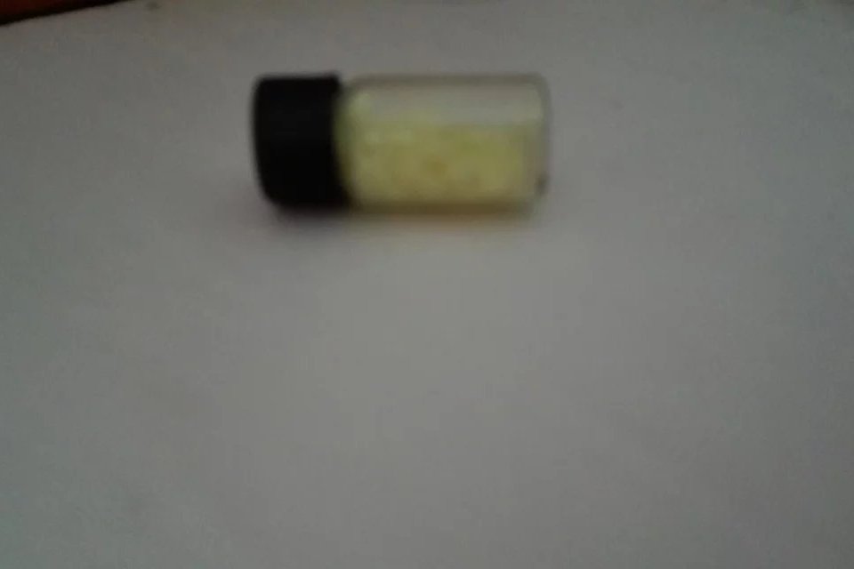 矽酸鈾 矽酸鈾