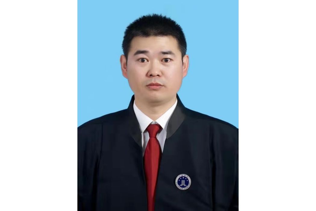 王志虎(律師) 王志虎(律師)