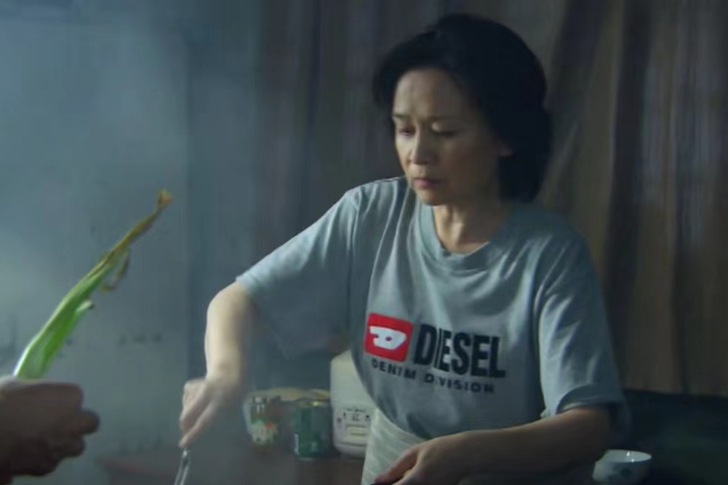 洪月娥(電視劇《鐘點工們》人物) 洪月娥(電視劇《鐘點工們》人物)