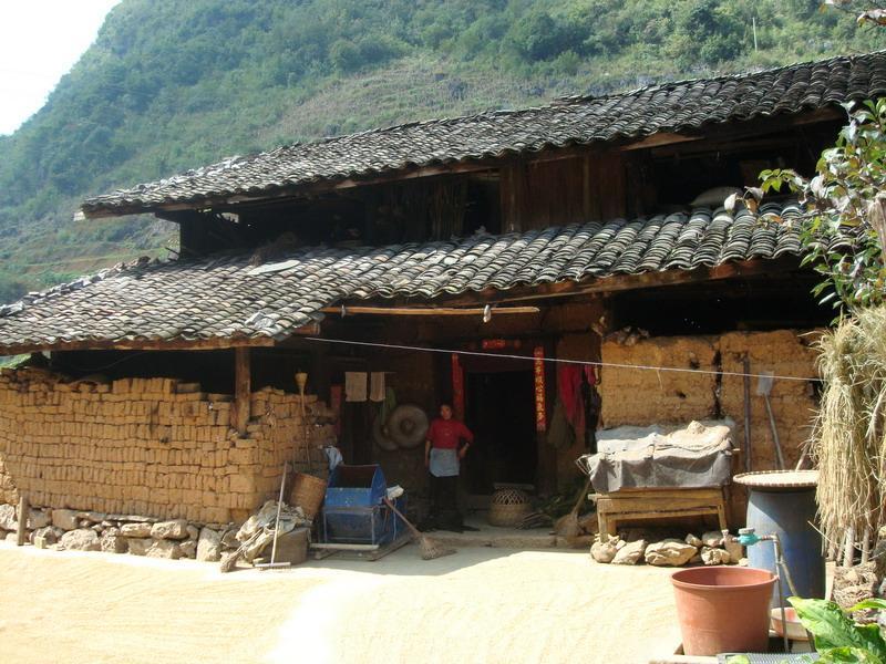 田尾自然村