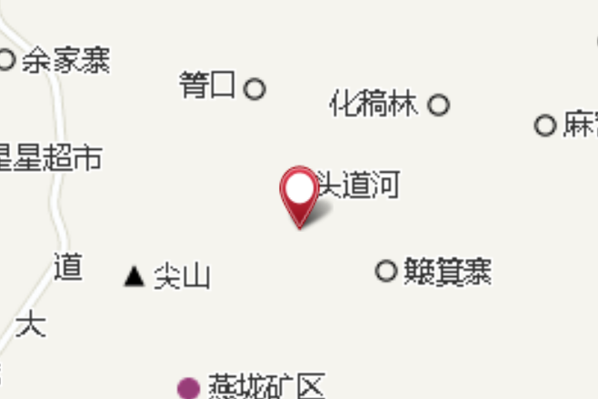 新基墳 新基墳