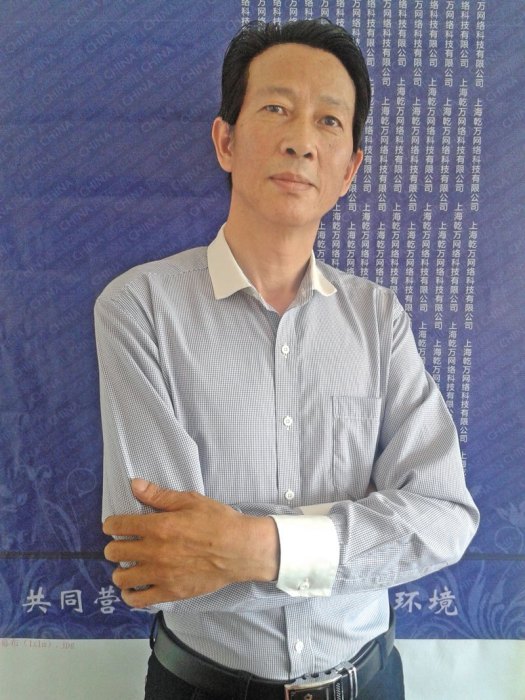 吳淦欣 吳淦欣