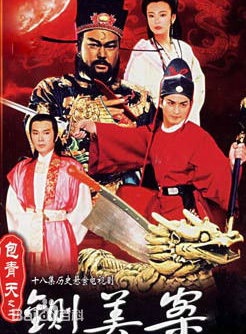 徐婧靈