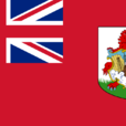 百慕達群島
