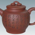 宜興紫砂陶(陶土工藝品)