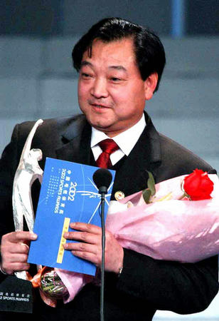 2002中國電視體育獎