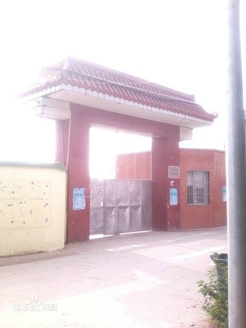 西浦國小 西浦國小