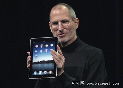 蘋果 The new iPad（黃金版）
