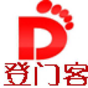 登門客 登門客