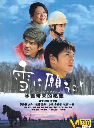 草笛光子 草笛光子