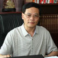 徐惠(南京萬購地產信息有限公司董事會主席)