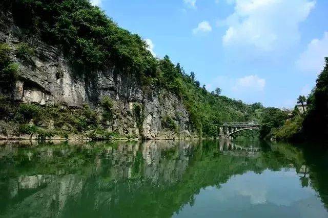 平良古峽 平良古峽