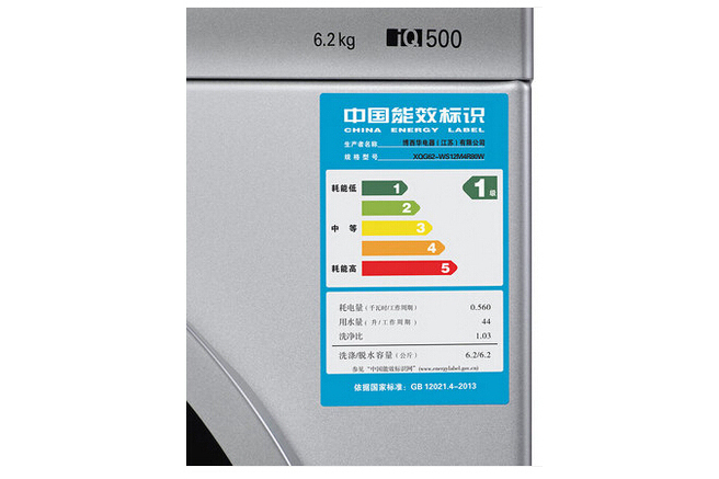 西門子XQG62-WS12M4R80W