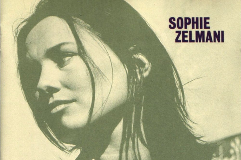 Sophie Zelmani(蘇菲·珊曼妮的首張音樂專輯) Sophie Zelmani(蘇菲·珊曼妮的首張音樂專輯)