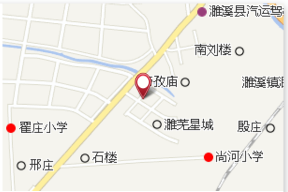 翟橋