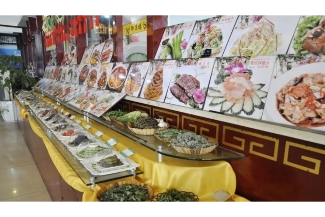 御滿樓酒店 御滿樓酒店
