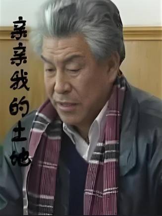 韓童生
