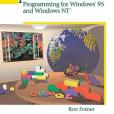 OpenGL Programming for Windows 95 and Windows NT OpenGL Programming for Windows 95 and Windows NT