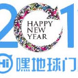 由你網 由你網