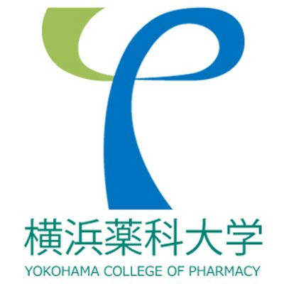 橫濱藥科大學